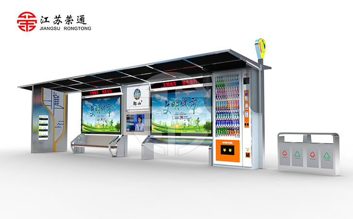 不銹鋼公交站臺(tái)是提升城市出行品質(zhì)的關(guān)鍵一環(huán) 不銹鋼公交站臺(tái)是提升城市出行品質(zhì)的關(guān)鍵一環(huán)