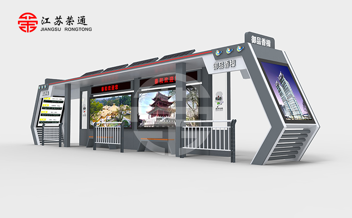 智能公交站臺(tái)未來如何破局尋光