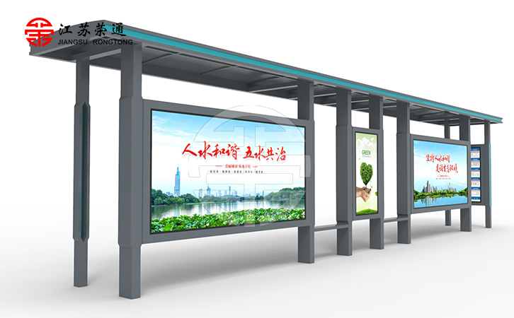 不銹鋼候車亭設(shè)計效果圖