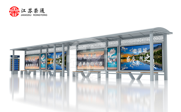 江西南昌不銹鋼候車亭設(shè)計(jì)圖 江西南昌不銹鋼候車亭設(shè)計(jì)圖